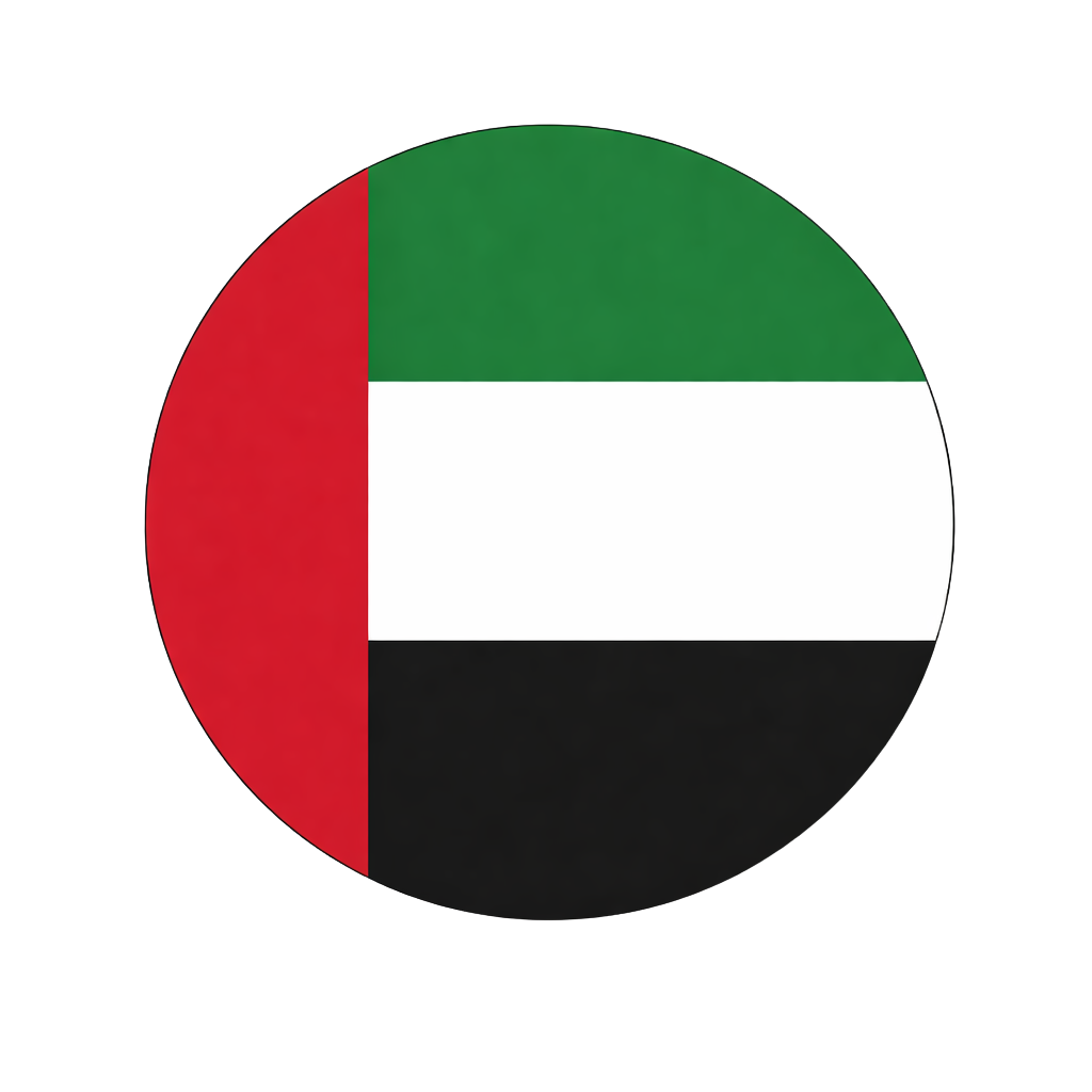 UAE